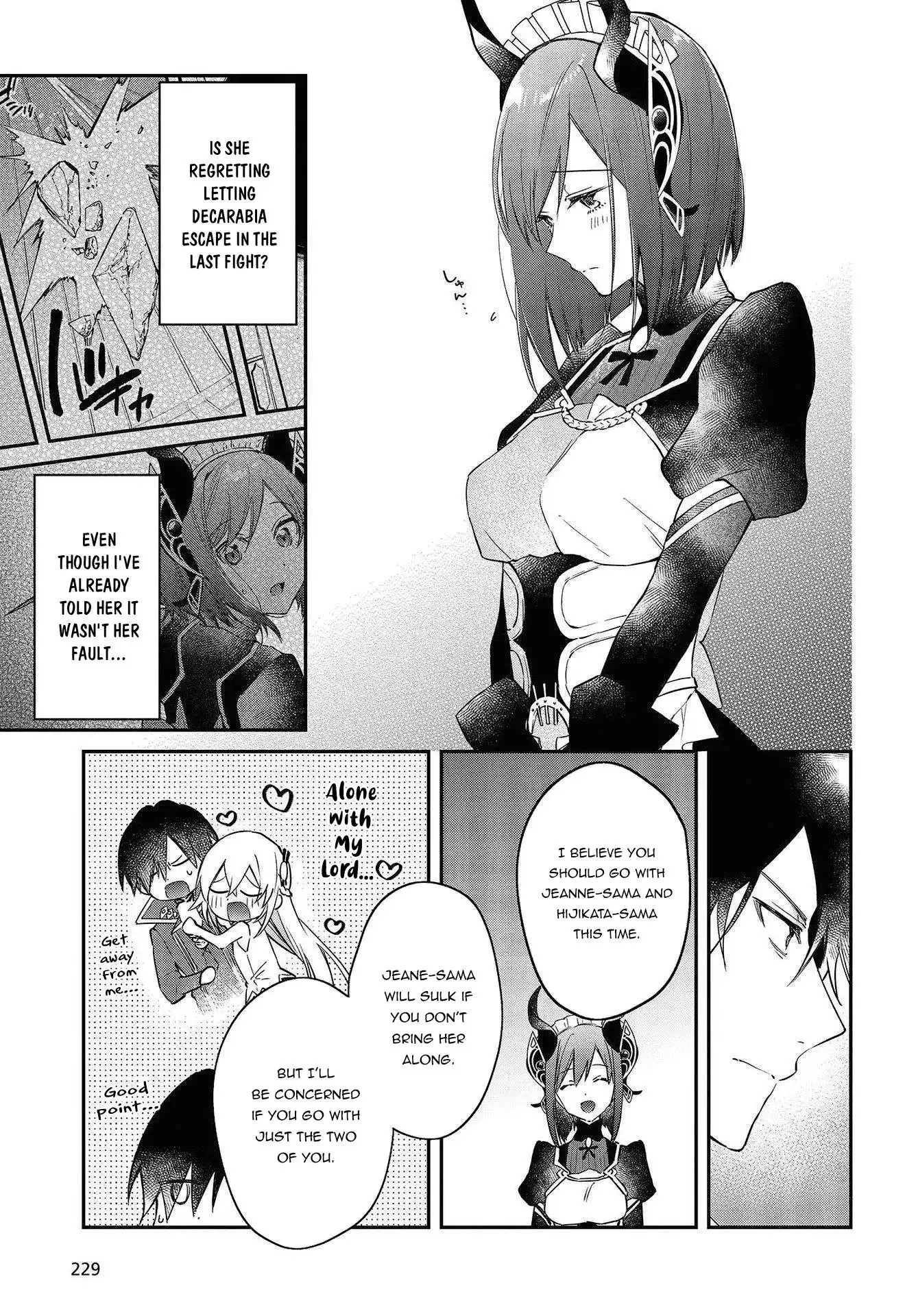 Realist Maou Niyoru Seiiki Naki Isekai Kaikaku Chapter 33 18